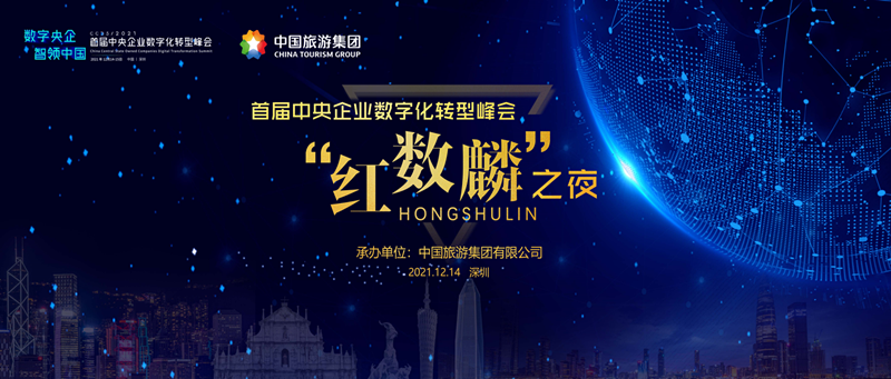 ec5e5681-477d-4ad0-80f7-1b6c2d258c581639984256167