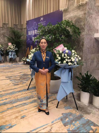 f13e1e3c-dbf2-4e16-a86d-821cd0817b531639990612288