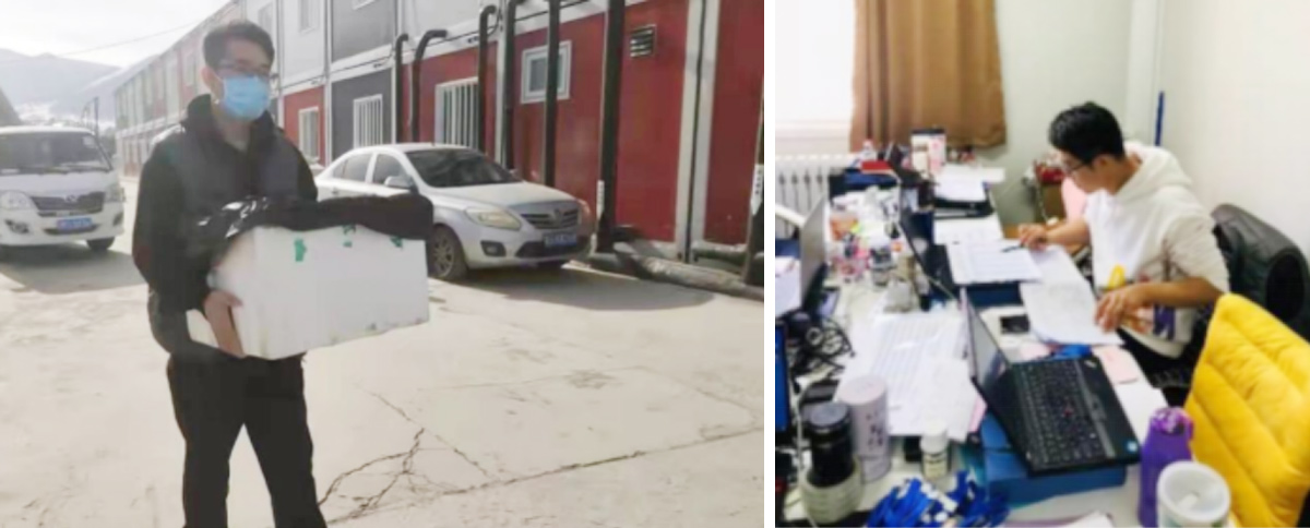 c3f6733d-3ebc-4f25-b933-34b03ebabbad1640049155565