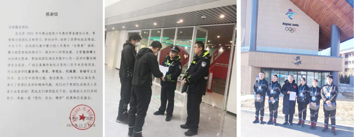 252c4e2f-3890-4f84-adb3-7b75f710c3131640746124277