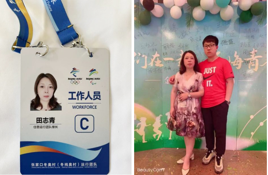 90e3dc6b-2db2-4405-b328-725db0a6bcd31640743880380