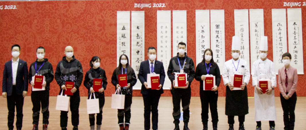 06b0bccf-6aa5-4bb6-85e5-d72b081f78431641521028203