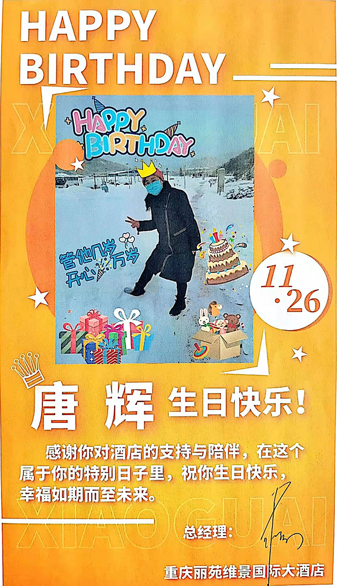 6a1cb854-a857-4d9a-bd0d-f300d3c6fee81641525184107