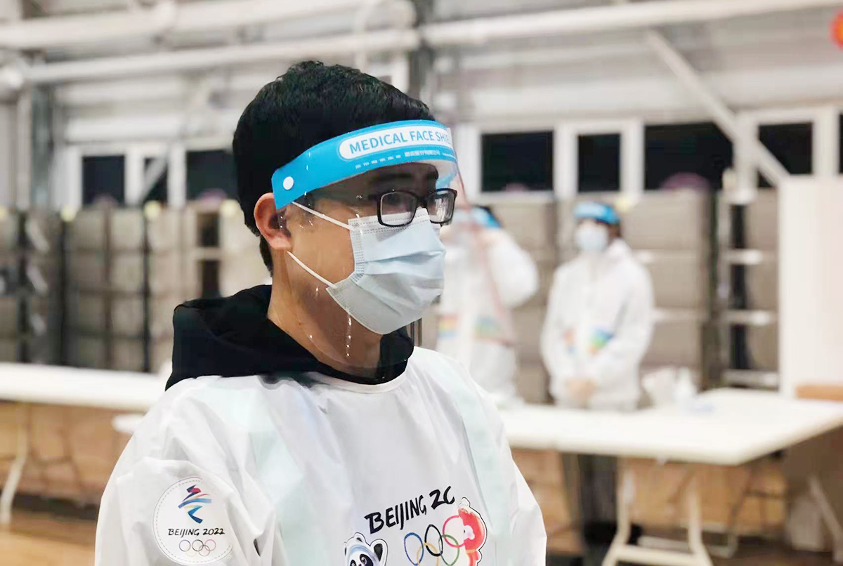 7f3bec18-bc4b-4863-8201-b79ab7adb3fe1641524725907