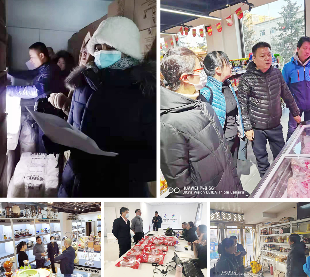 eb084dce-2650-440d-bf81-252f7649ca081641525166126