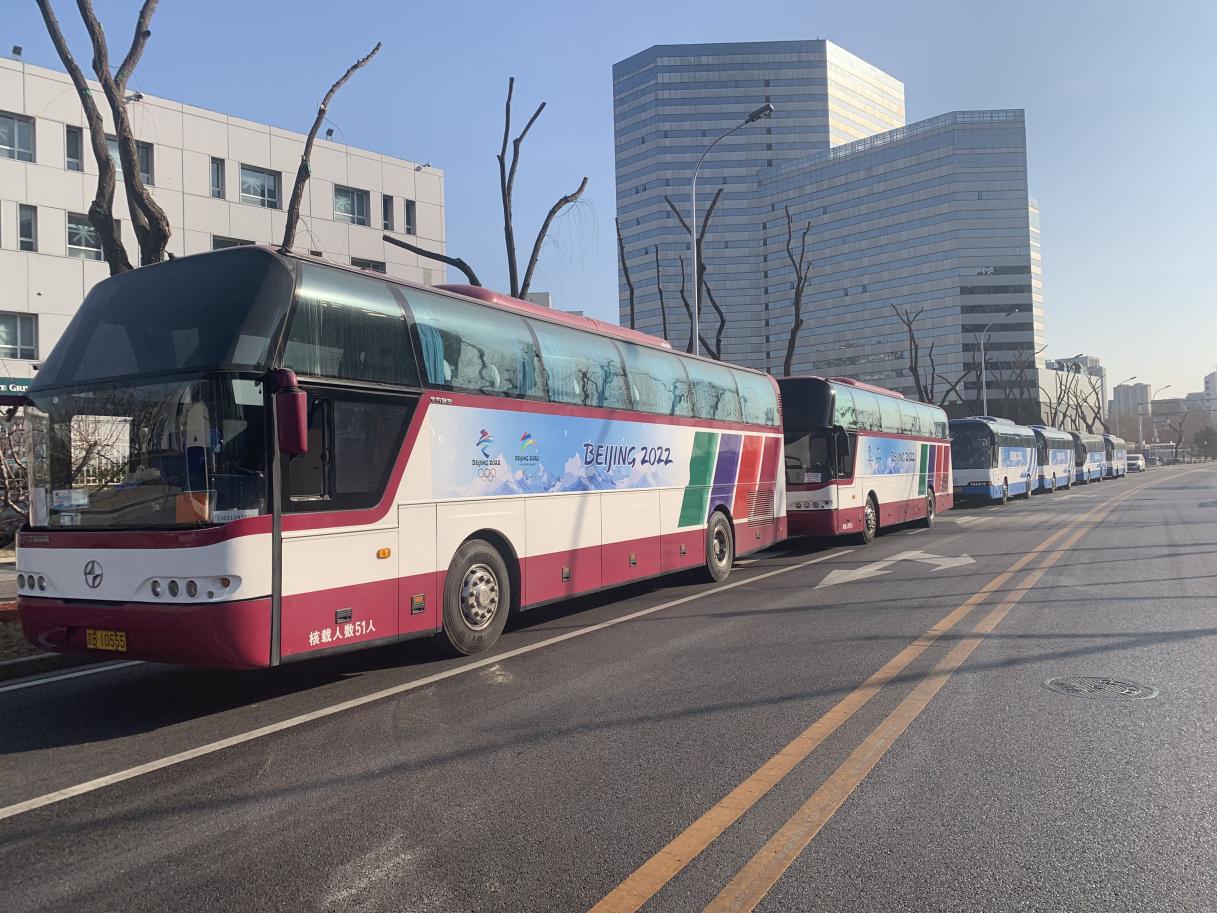 204da797-f61b-4a06-956e-fe3e0754d4071642659839101 204da797-f61b-4a06-956e-fe3e0754d4071642659839101