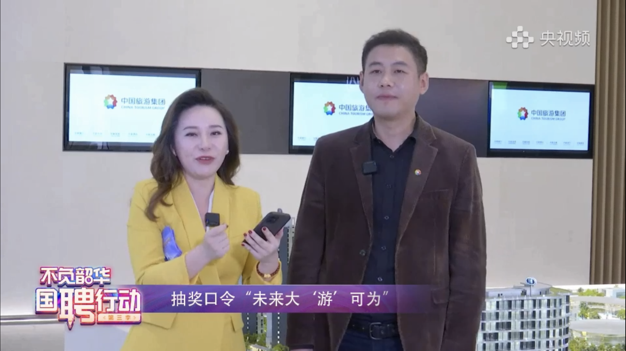 8a723a9a-d6e3-4a4c-8ac0-8ac2cb722bf61642669395471