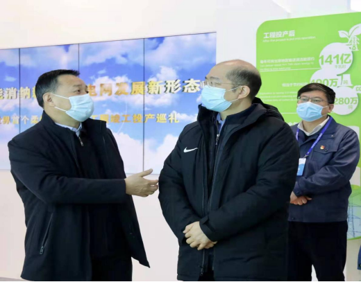 d858b2ec-d7f8-40c7-8226-3abf09c76cd01642643130436