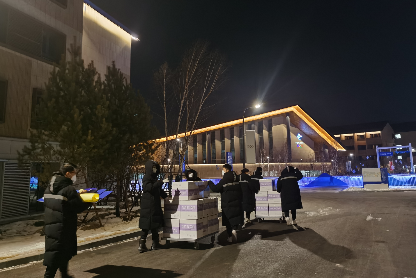 0a5b47ee-744e-47a7-97ba-61114e26bf211643011584553