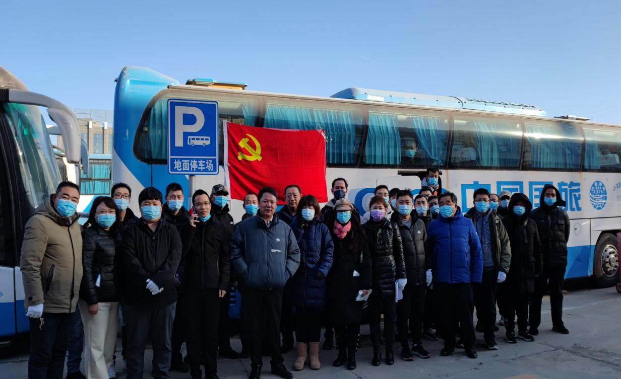 11daec19-5d78-4144-a05a-fde7869975f81643011304408