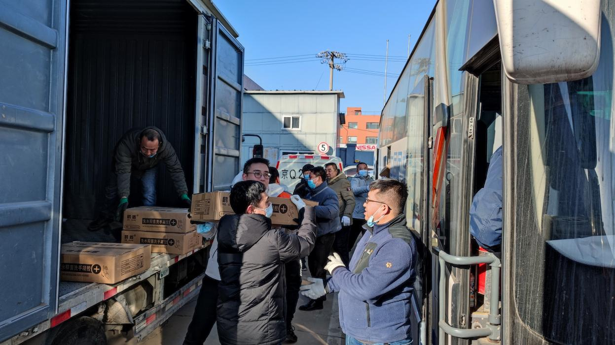 78f11477-e6ec-4bef-8a89-5de6bcca171b1643011320808