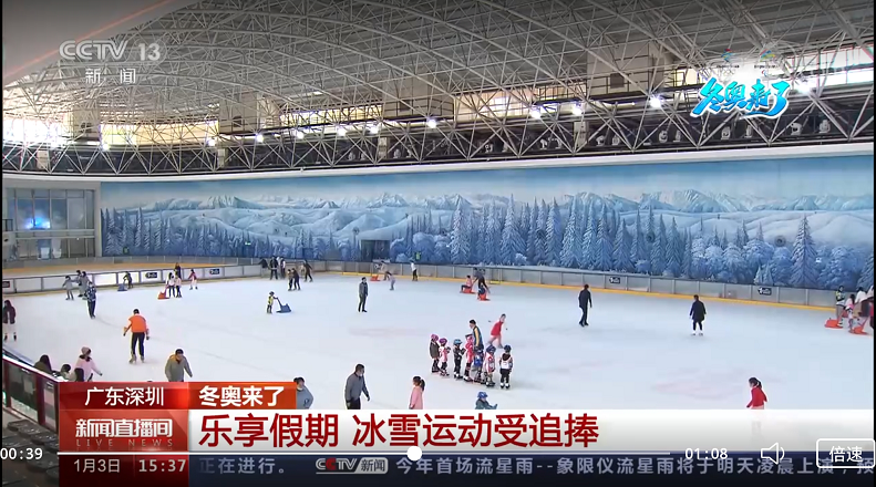 8b8647f5-9e1a-45b4-9271-a17b48216bb31643011149032