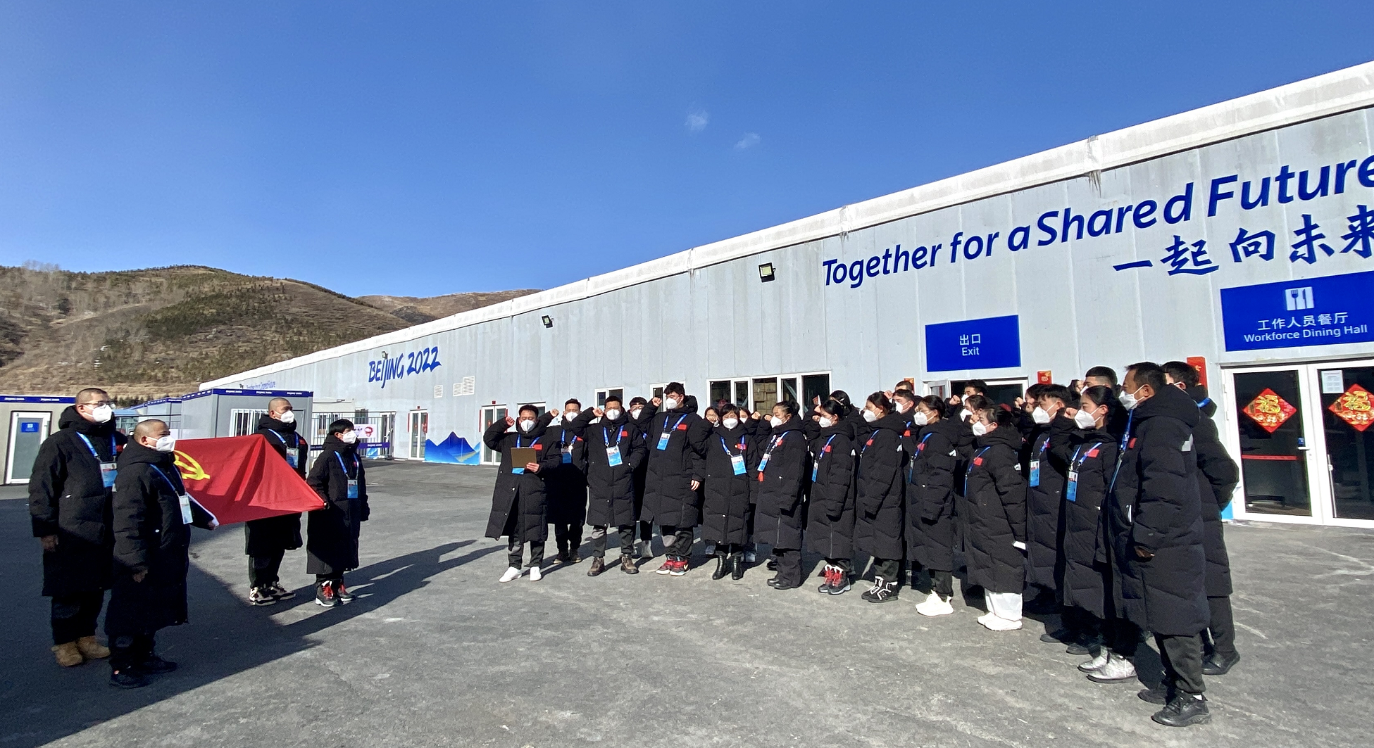 bf2b9100-5889-4518-a396-605dbb9a15be1643970502764