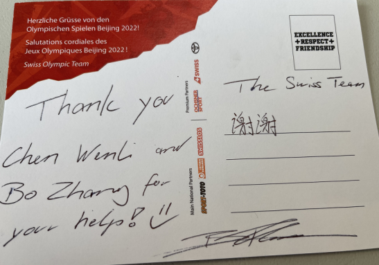 c5738a59-13ce-4a03-a8c4-674e8deb09ee1643970323764