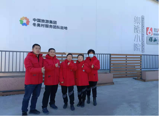 399dae4f-8058-4998-b5f3-d4fbb3c92ef21644724083030