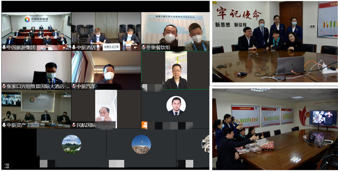 6d11b27e-5fd8-4aae-8b4b-a8e5b7e170781645087154969 6d11b27e-5fd8-4aae-8b4b-a8e5b7e170781645087154969