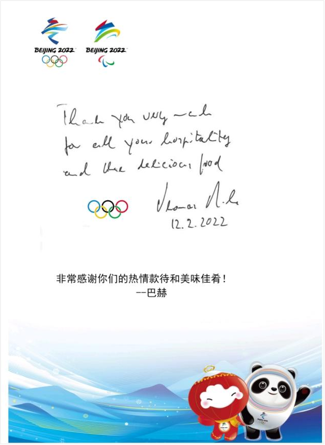 5fae82fa-00e1-4464-9f6e-92cfddffd1b51645342162345