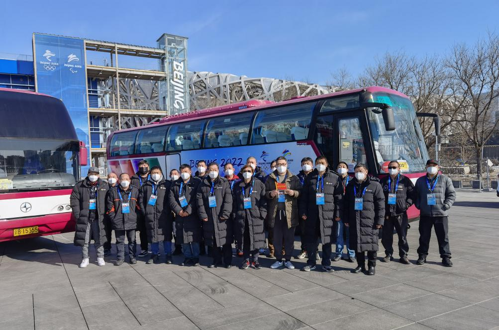 b4742485-c860-4089-a33c-5283447e06ac1645342799216