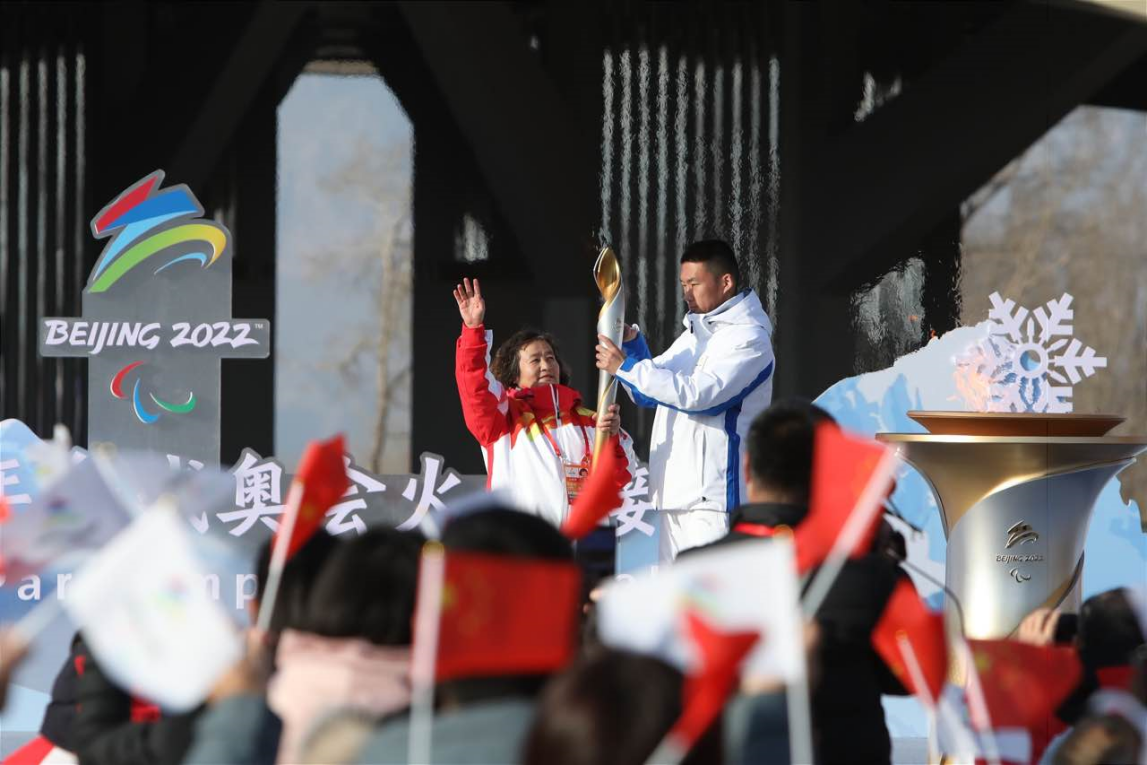 c900583a-e469-40f3-831b-66e066d2e4251646446153563