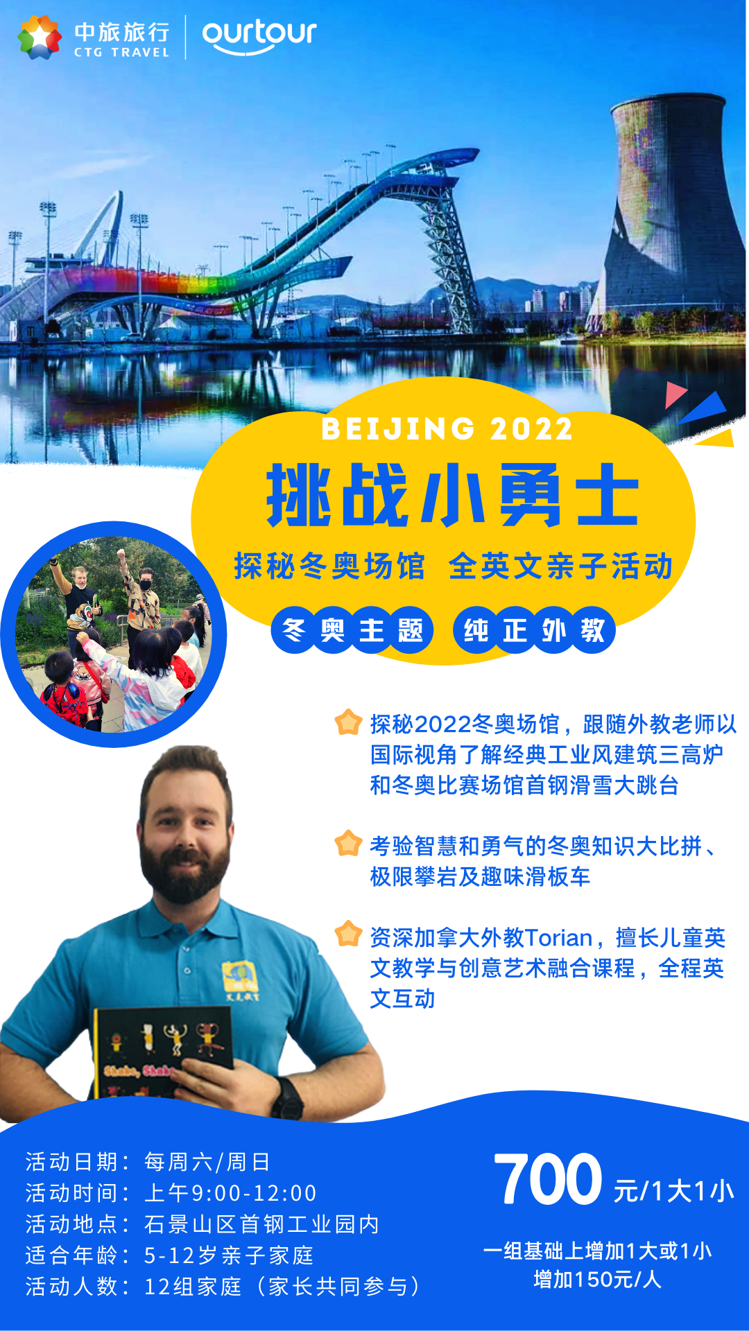 c42ab93a-87f1-42c4-babc-1a019cd3fe751646636196359