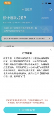 db5a1f9b-43d2-47fd-bdcc-e57033b66fa81647571819546