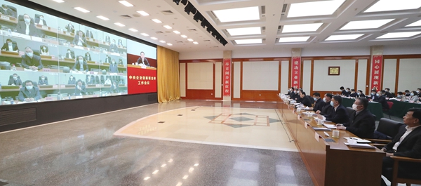 27fa1784-dbeb-492a-ad7d-298e4d08aadd1649225278702