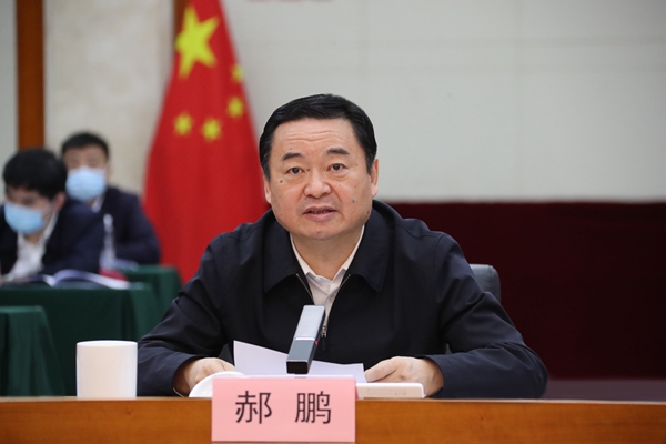 9043bfd9-95e8-425d-a291-79cca2c4077f1649225297026