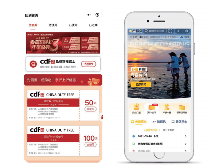 fe352e0a-3b02-4b9d-925f-8a53683b5f2c1650005040159