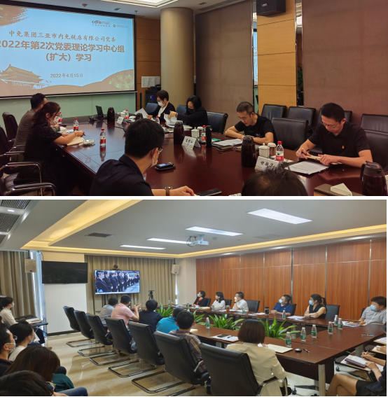 04f4916f-44af-4a5f-9f8a-5c668b49053f1650274525702 04f4916f-44af-4a5f-9f8a-5c668b49053f1650274525702