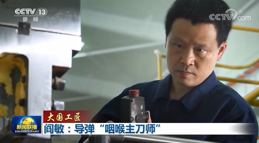 5d21e9fd-1872-4936-86fa-c237f03956751651726061744