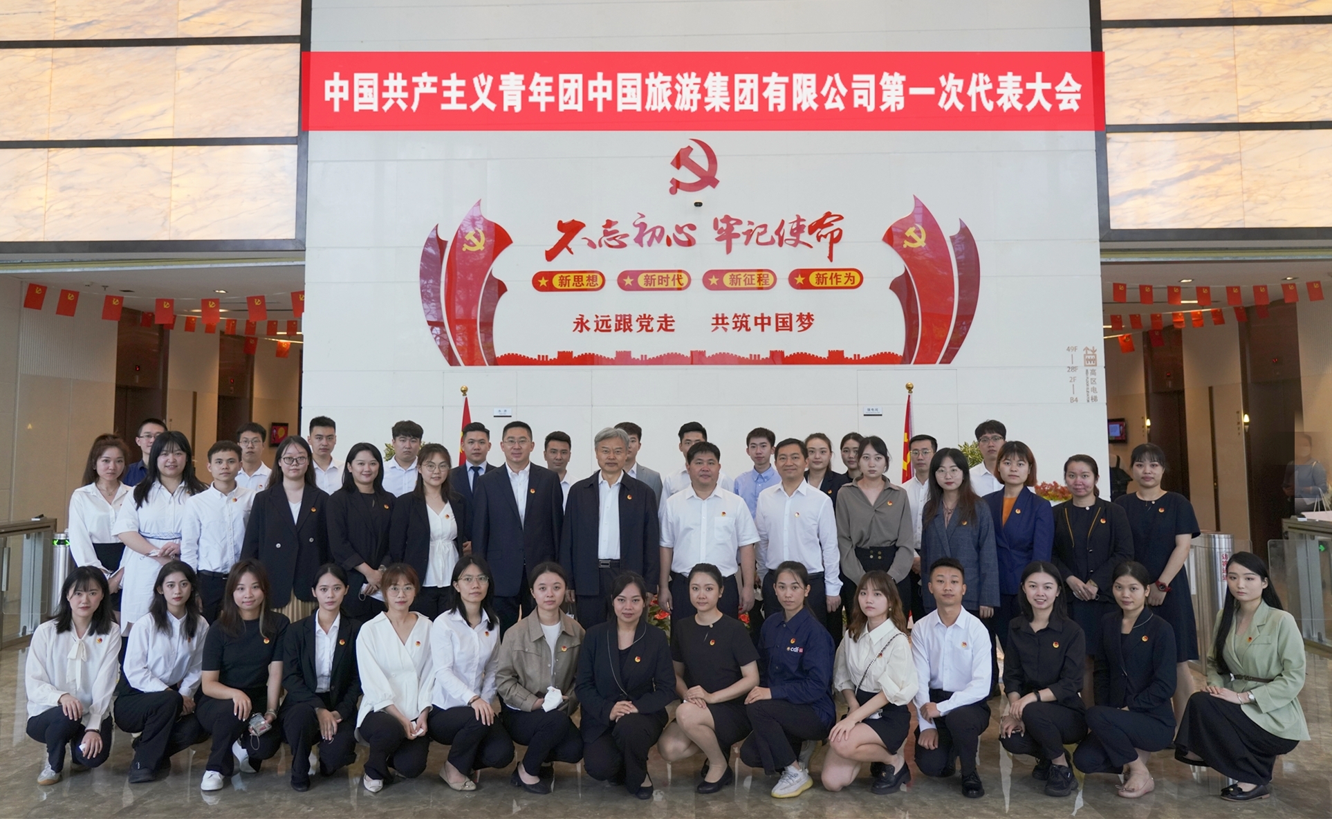 282c70c2-d65f-4f6a-a8b6-79f453e81ac11651916502137