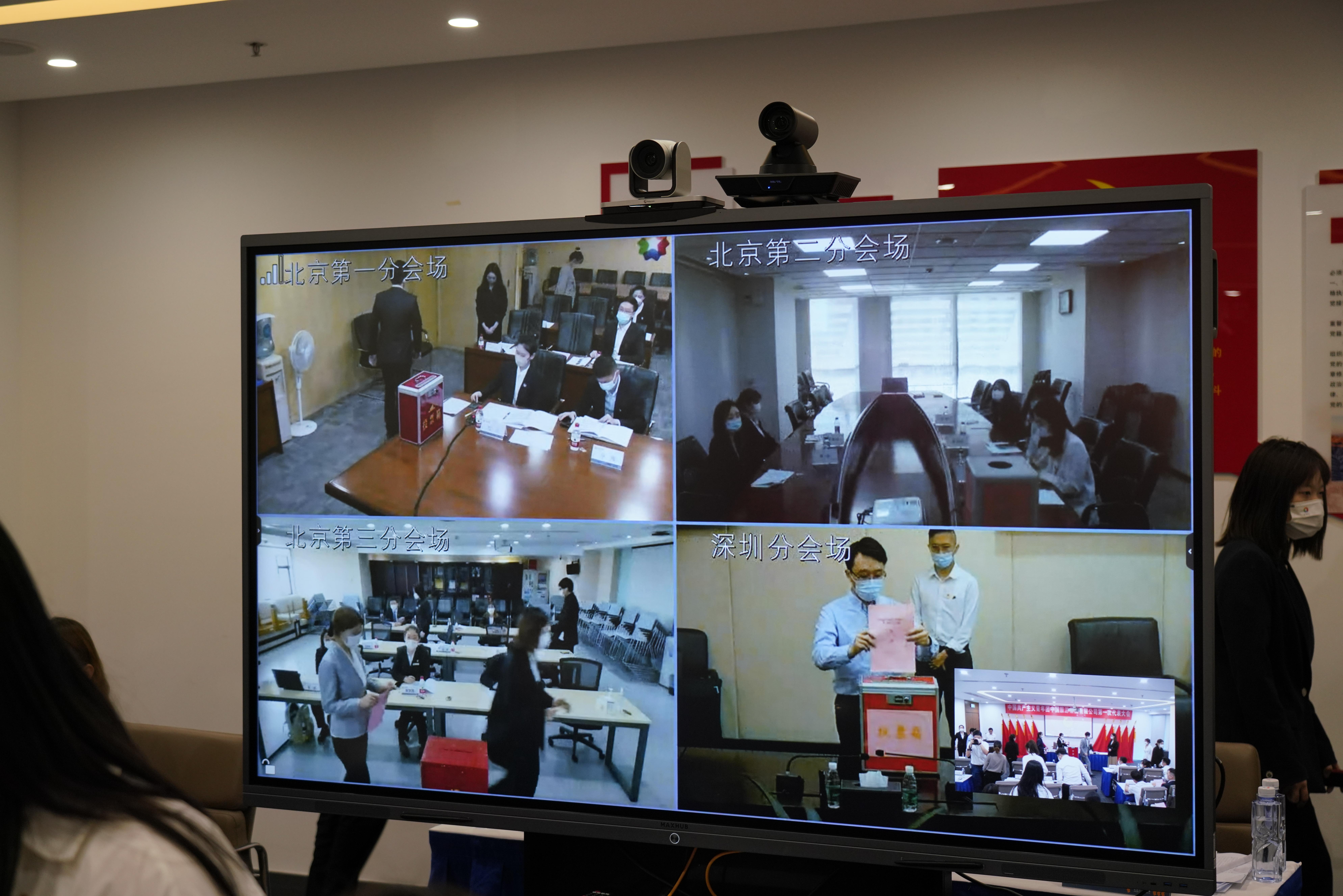 9ad6123f-7b3a-4b82-ad10-4af4109e56861651916471101