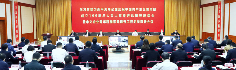 fa63396e-497e-442d-a4c2-e5c1653185821653272754394