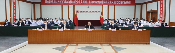 fe32713a-2006-49df-ab37-d276037fe56e1653272566272