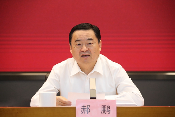 8f0fee70-1e0c-4dd4-a76f-238118d3963e1654045667990