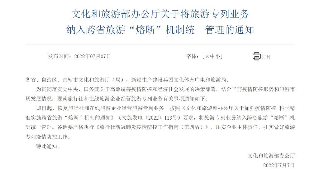 11686058-0678-4d01-83d1-a38347a002281657247757358 11686058-0678-4d01-83d1-a38347a002281657247757358