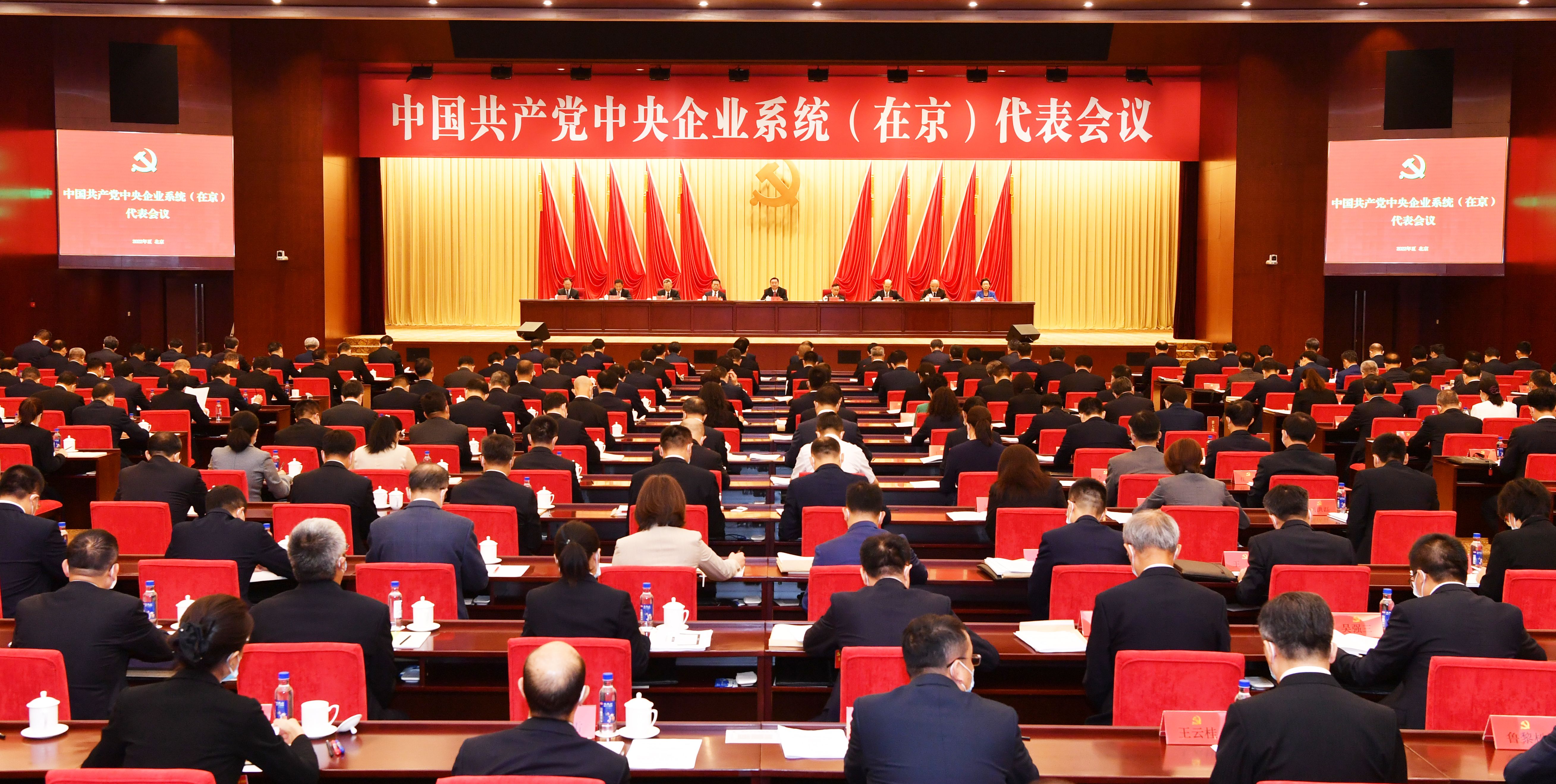 ceed636a-a3c6-40b6-8b77-a31f8303c3141657515020181