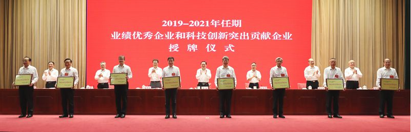 dd737002-4644-4540-83a1-7437de5507001658134333726