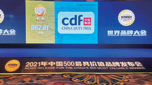 9c460b99-dda1-4d74-9b35-a3c89fb503d31658815765638 9c460b99-dda1-4d74-9b35-a3c89fb503d31658815765638