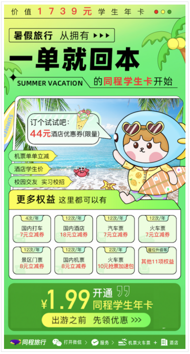 70e4de5b-c098-4171-88ab-a127ada5a9031658890425047 70e4de5b-c098-4171-88ab-a127ada5a9031658890425047