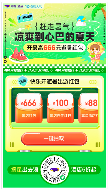 a50a403c-dcb0-44dd-904b-1330bd34979c1658890445403 a50a403c-dcb0-44dd-904b-1330bd34979c1658890445403