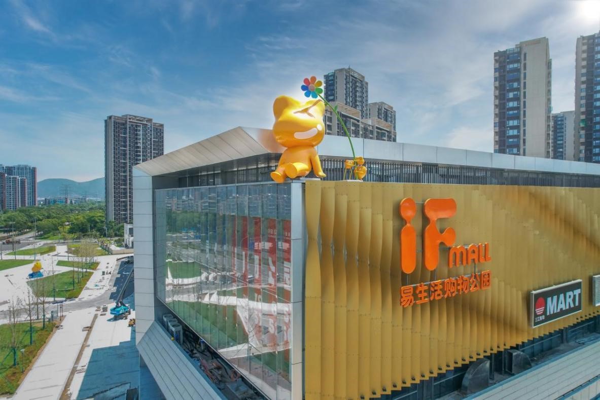 1012d736-ec20-43da-856e-bb46434ef1be1660641383087