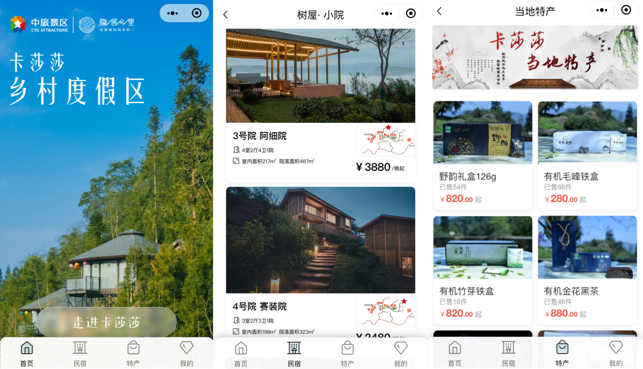 4617cb7d-3fae-4413-afa7-9d9e8dac466a1660641357213