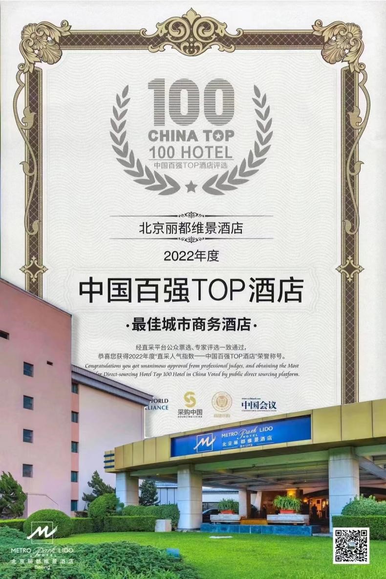 e359c2c7-a828-4e7a-9608-a17dc2e2e3761660641530055