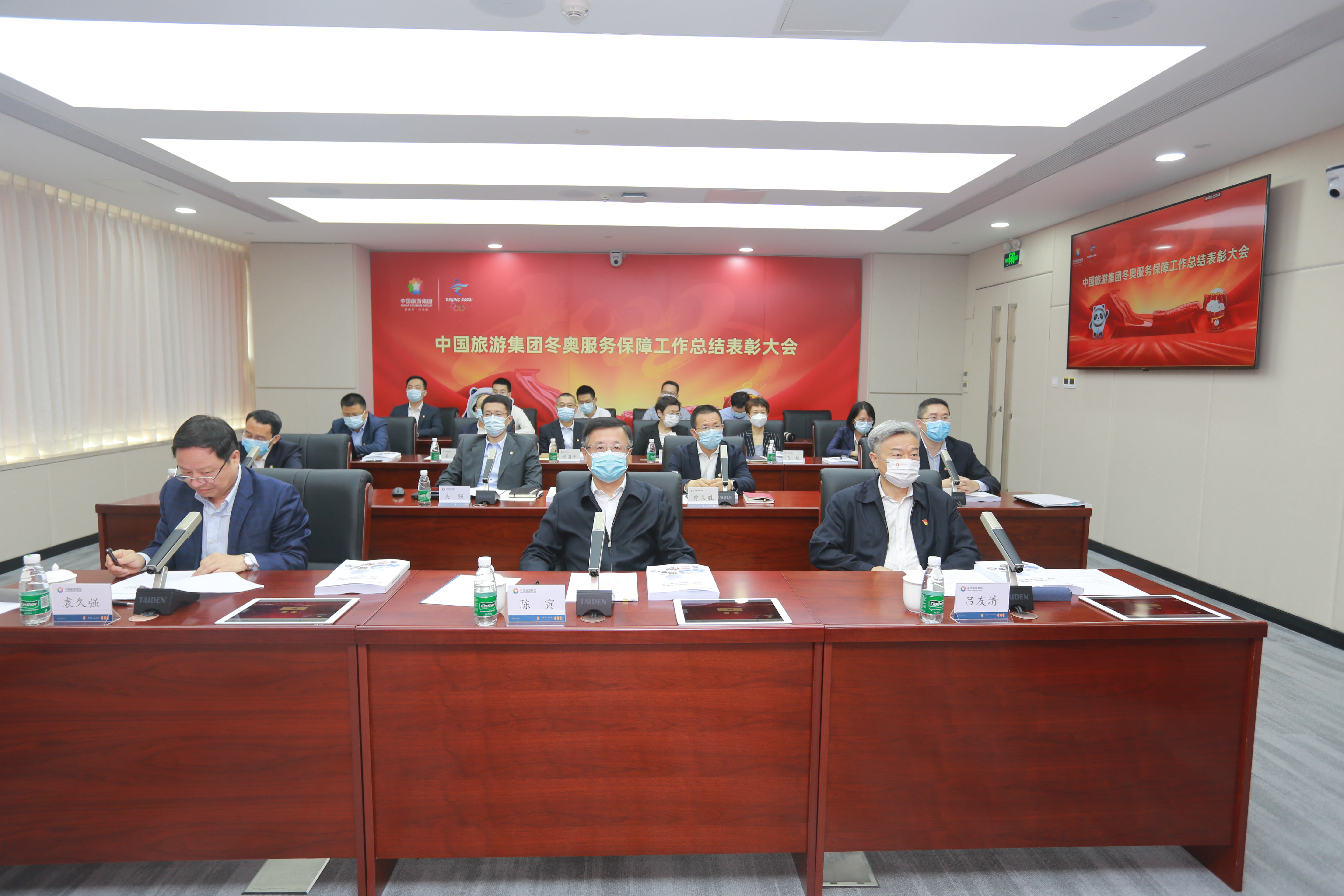 6e86d0e5-57db-4f71-8155-8985456665e81660792980287