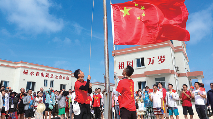 97445911-fbc2-4f8c-aff0-d8c15d039c0e1660878219058