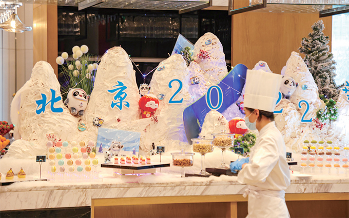 e476be74-f6f4-40b5-9f43-5e0d4dc568ab1660878350033