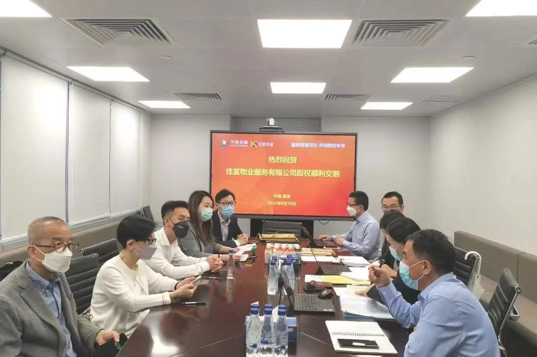 f045d201-c2d5-4b33-bfd2-5f00fa0ac9081660898778721 f045d201-c2d5-4b33-bfd2-5f00fa0ac9081660898778721