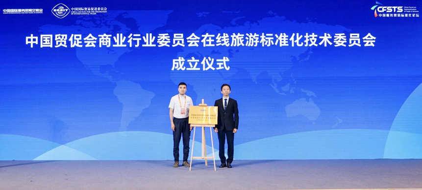 a388d528-bfe6-4525-953c-c43d37d0b2481662517229208 a388d528-bfe6-4525-953c-c43d37d0b2481662517229208