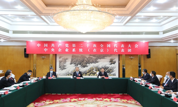 15d53cbd-5c90-4306-b062-f812a54499981666231663876 15d53cbd-5c90-4306-b062-f812a54499981666231663876